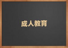 fFǅ^(q){(dio)SӖ(xn)W(xu)Уǰ10