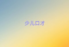 |ݸW(xu)f(shu)NӖ(xn)