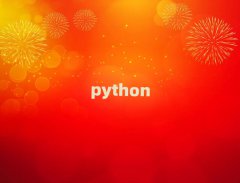 2025W(xu)нpythonȫ̎