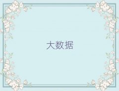 ꖏ_ʼW(xu)н(sh)(j)