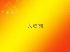 Ă(g)(sh)(j)Ӗ(xn)W(xu)У