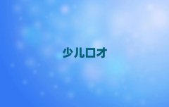 2024տ^^(q)˿ڲŴӖ(xn)W(xu)M(fi)