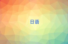 Ӗ(xn)Z,_(ti)Ӗ(xn)Z