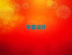 2025ꖌW(xu)Aeҕl