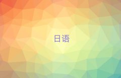 2025ϺL(zhng)R·W(xu)Z(y)Z(y)Ă(g)W(xu)У^