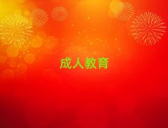 2025IݸС늾SӖԒ