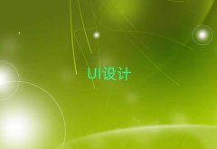 2025m݌W߶UIȫ·Ҫ