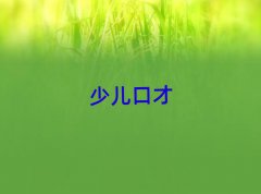 ݻݳǅ^(q)W(xu)(jng)ƸvõČW(xu)У