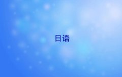 2024hS^(q)ZN1N2N3ҪW(xu)