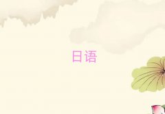 2025곣M(jn)^(q)](mi)лA(ch)W(xu)Z(y)N4N510