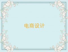 ̄(w)O(sh)ӋW(xu)УļҺ