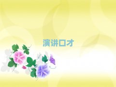 տW(xu)I(y)(w)Tڲŵַ