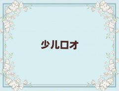 |ݸW(xu)f(shu)N۴Ҫ