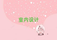 2025^(q)ԌW(xu)F(xin)