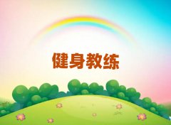 2025݅^(q)W˽ǰ10