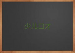 2025麣ÿڲӖ