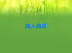 2025TZӖ(xn)Xǰ10