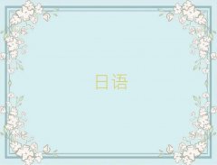 2025ϾZN4N5Ӗ(xn)