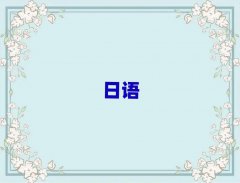2025_(ti)Sr^(q)֪ZW(xu)У