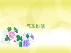2025܇SӖ(xn)C(j)(gu)ʮ