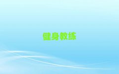 ݅^(q)˽̴Ӗ(xn)W(xu)M