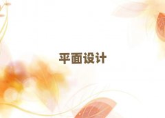 2025LɳPhotoShopӖ(xn)