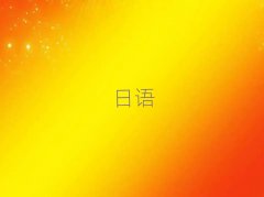 2025hW(xu)Z(y)Z(y)W(xu)Уʮ