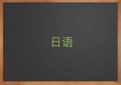 2025o(w)aɽ^(q)W(xu)Z(y)N1N2N3ȥʲôW(xu)Уǰʮ