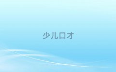 2025ꖸHڲӖԒ