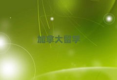 hôW(xu)W(xu)ǂнǰ10