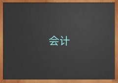2025GcpaӖ(xn)ǰ10