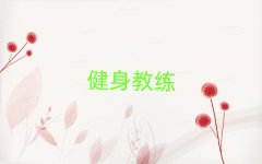 2025W(xu)˽̵W(xu)Уַ
