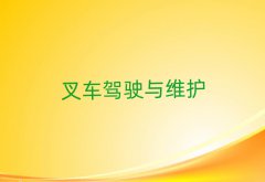2025V݌W(xu)ɽֈ(bo)ك@