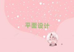 宋O(sh)ӋW(xu)Уrλ