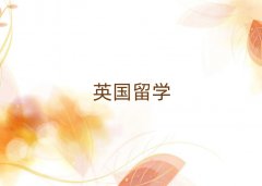 VӢ(gu)W(xu)W(xu)C(j)(gu)ʮ