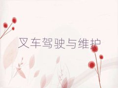 2025Kݜ˅^(q)W(xu)ZW(xu)10