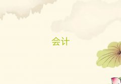 2025޳{Ӗ(xn)
