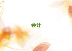2025(yng)ע(c)(hu)Ӌ(j)Ӗ(xn)