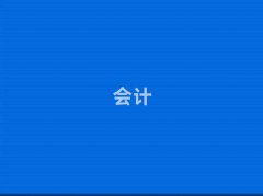 2025ݿעo(do)ǰ10