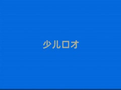 2025A|^(q)vڲӖ(xn)ʮ