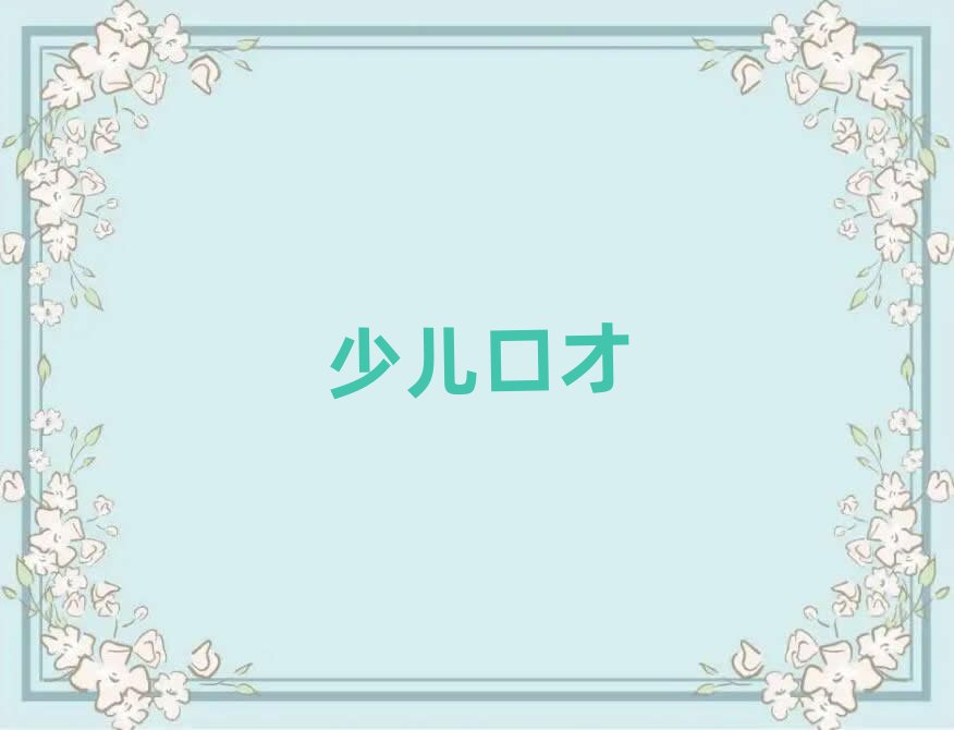 2019տ^(q)ƸvW(xu)У]