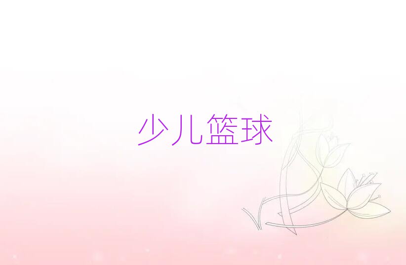 ˴o(j)^СW(xu)@