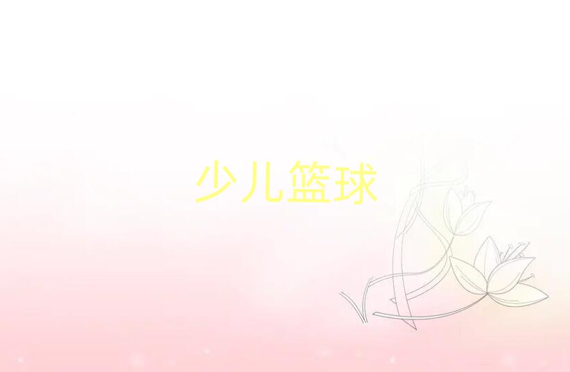 u^(q)ϴ·ͯ@