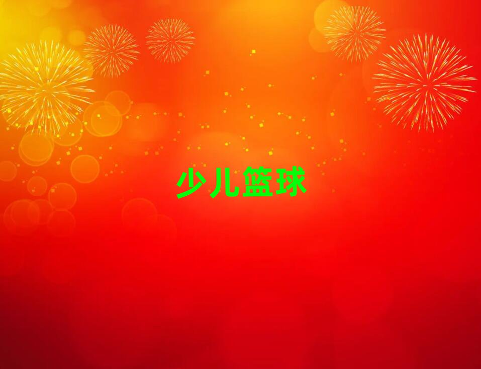 uSu^(q)Ϻ·ͯ@