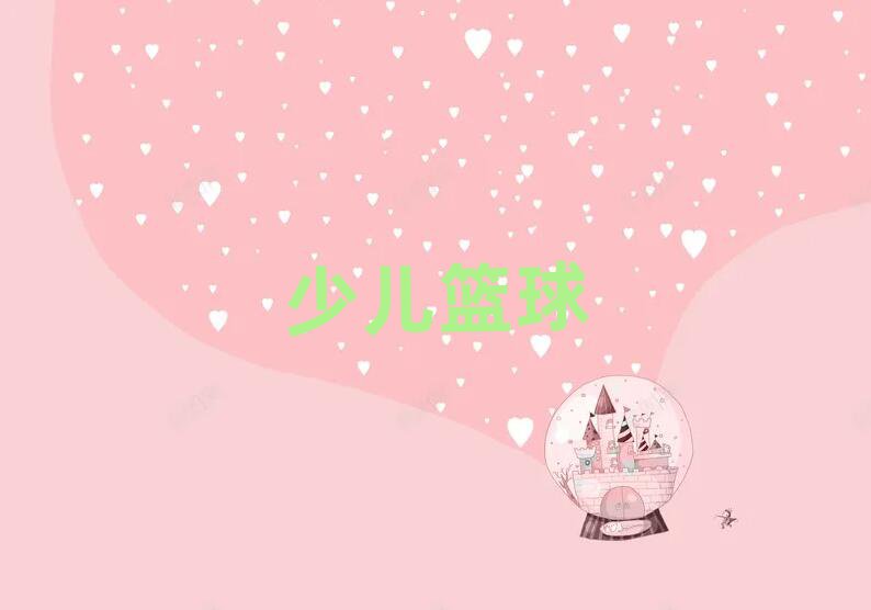 u·׃{(ln)Ӗ(xn)