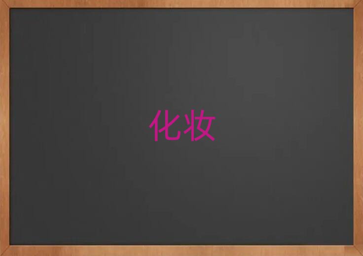 Vݖ|ϷƷƲʊyI(y)Ӗ(xn)W(xu)У