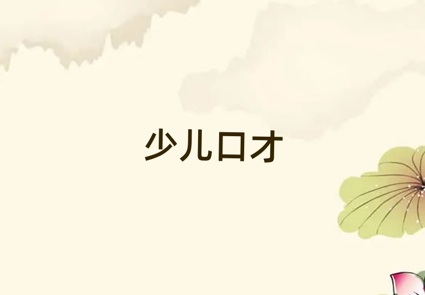 |^(q)WNۿڲ