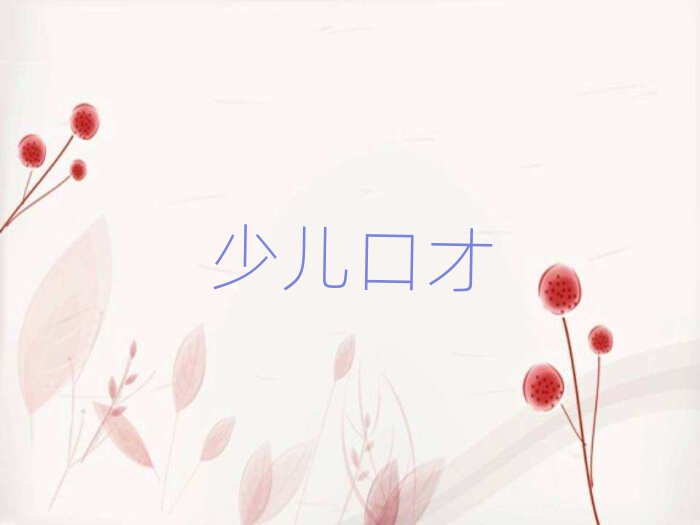 2019꽭T^(q)W(xu)罻ڲxĂ(g)W(xu)У