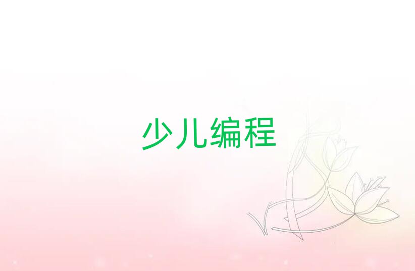 СW(xu)Ӗ(xn)