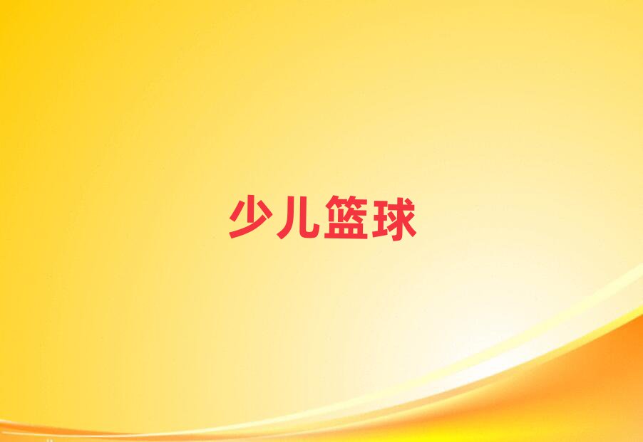 ƼW(xu)w^׃{Ӗ(xn)